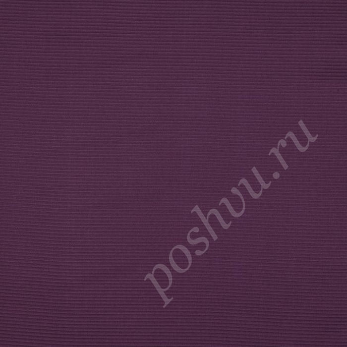 Ткань для штор портьерная, полиэстер, хлопок Delhi 07 Violet
