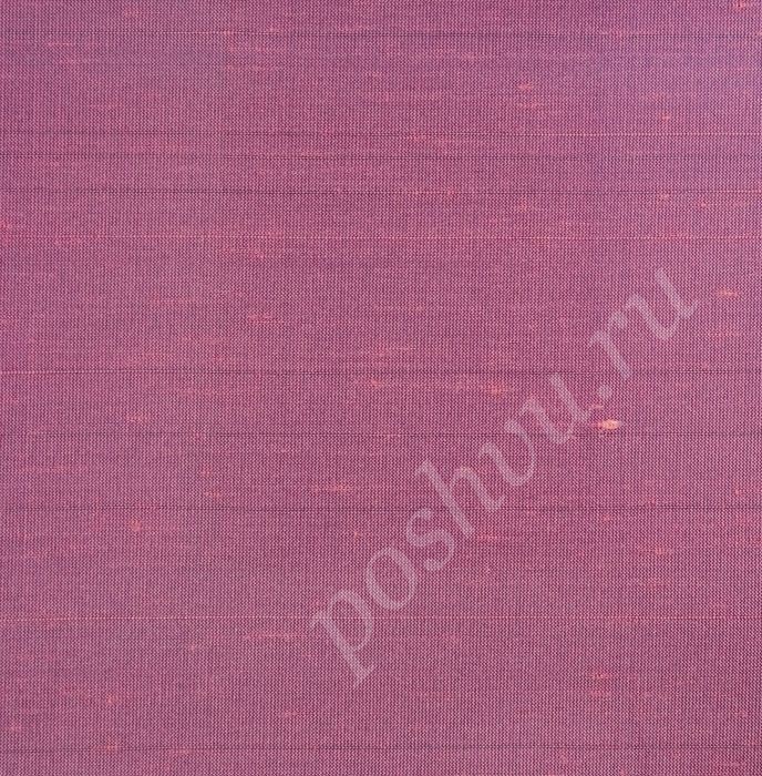 Ткань для штор подкладочная, портьерная, полиэстер Luxe 062 Lilac