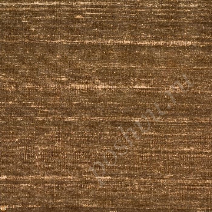 Ткань для штор подкладочная, портьерная, шёлк Luxury 023 Ginger