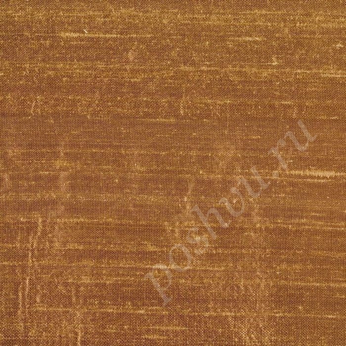 Ткань для штор подкладочная, портьерная, шёлк Luxury 026 Bronze