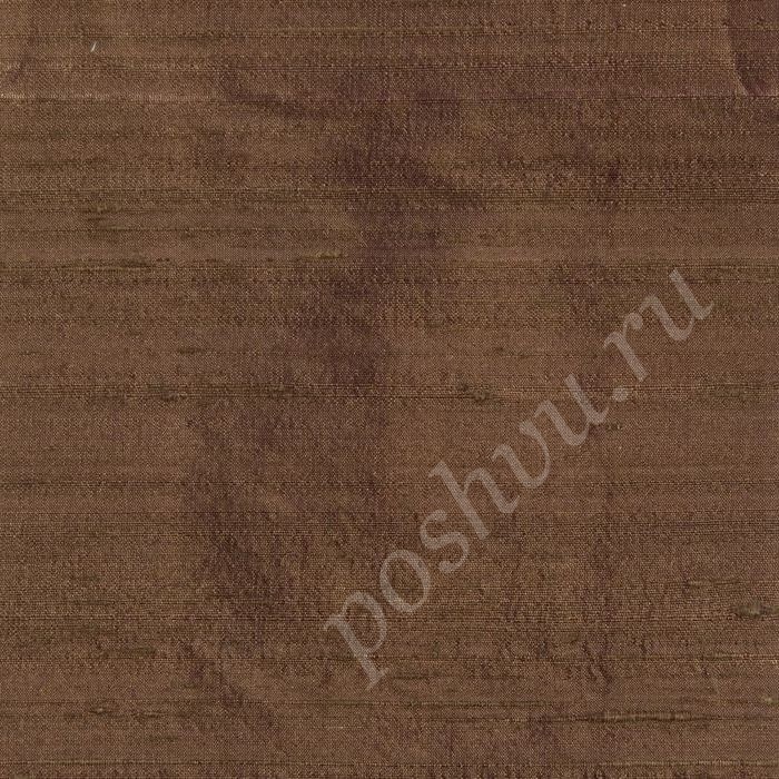 Ткань для штор подкладочная, портьерная, шёлк Luxury 029 Chestnut
