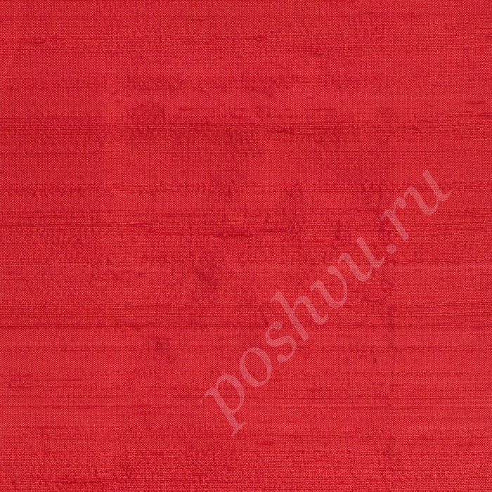 Ткань для штор подкладочная, портьерная, шёлк Luxury 068 Fire