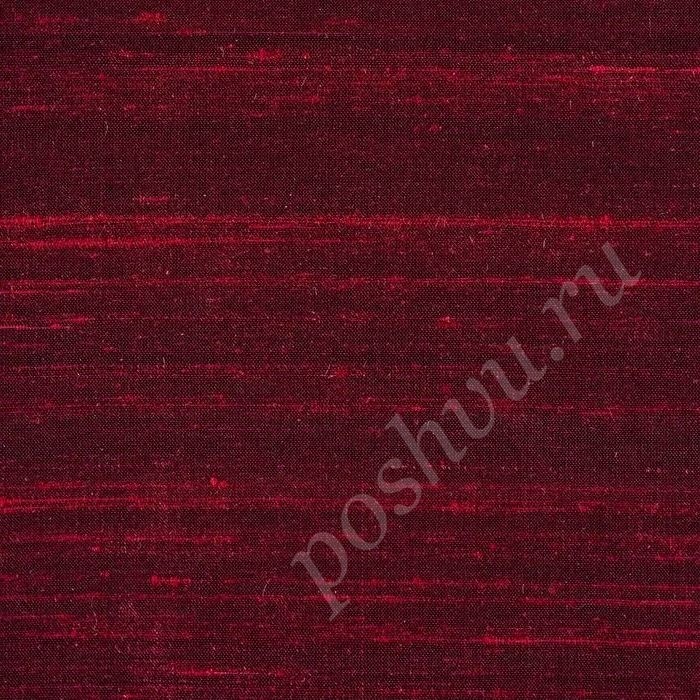 Ткань для штор подкладочная, портьерная, шёлк Luxury 070 Bordeaux