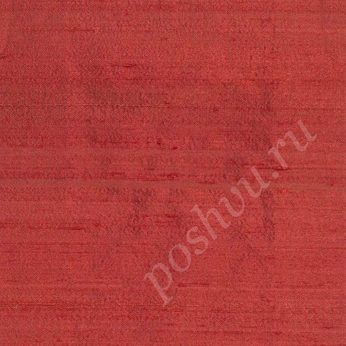 Ткань для штор подкладочная, портьерная, шёлк Luxury 072 Redwood