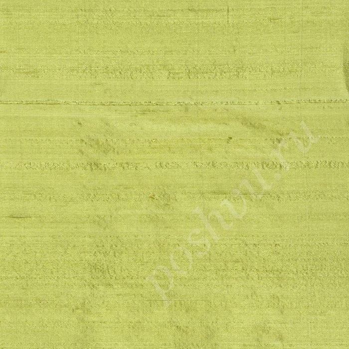 Ткань для штор подкладочная, портьерная, шёлк Luxury 125 Celery
