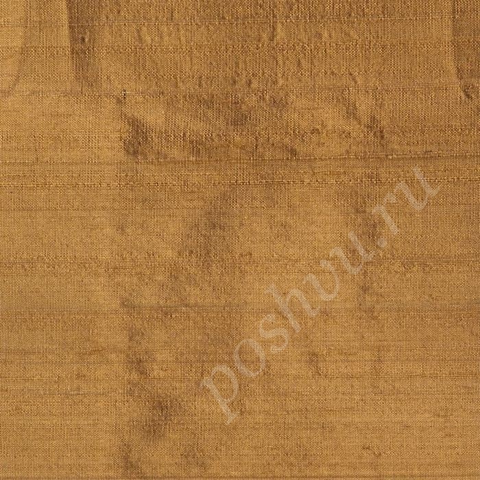 Ткань для штор подкладочная, портьерная, шёлк Luxury 172 Cashew