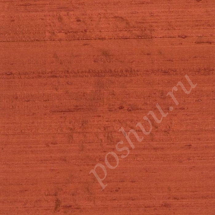 Ткань для штор подкладочная, портьерная, шёлк Luxury 184 Sunset