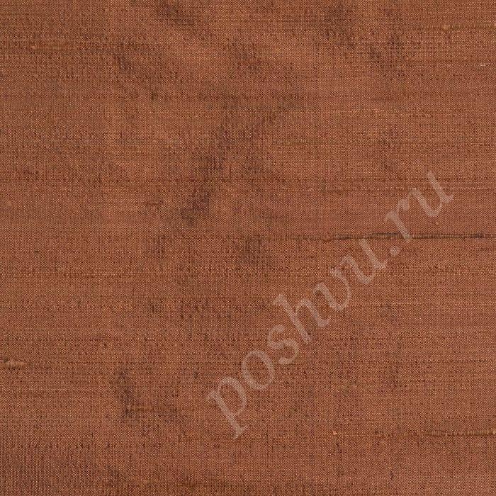 Ткань для штор подкладочная, портьерная, шёлк Luxury 186 Mahogany