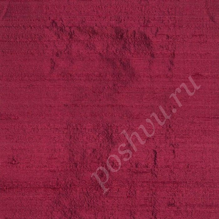 Ткань для штор подкладочная, портьерная, шёлк Luxury 192 Sangria
