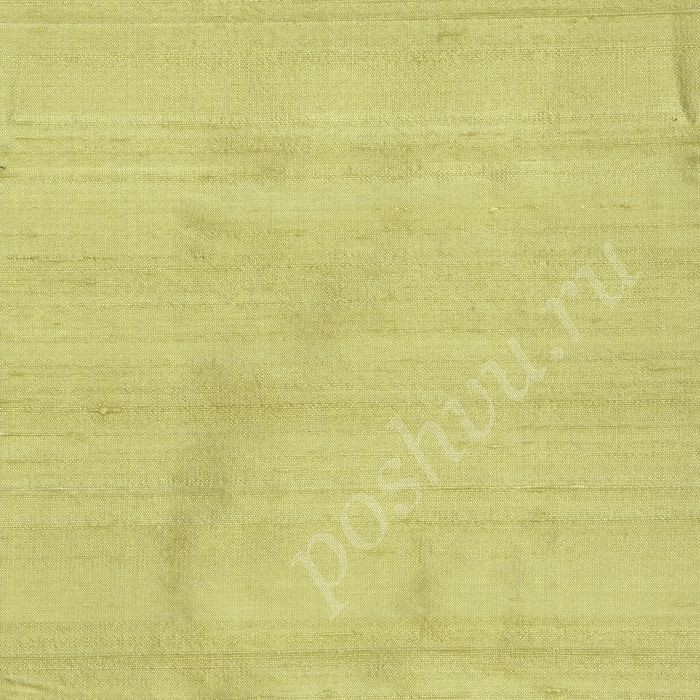 Ткань для штор подкладочная, портьерная, шёлк Luxury 219 Limeade