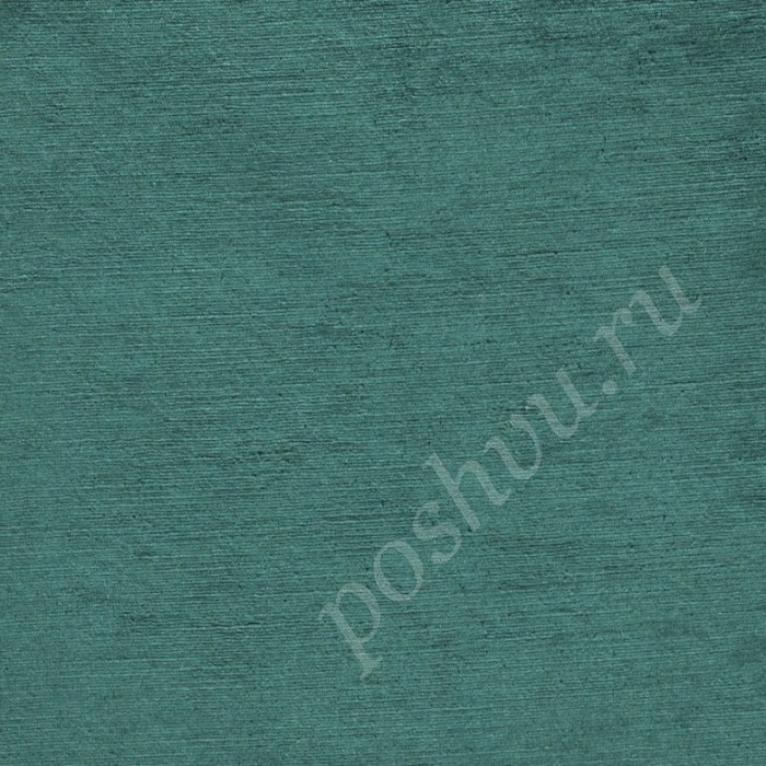 Ткань для штор полиэстер Velvesheen 10 Lagoon