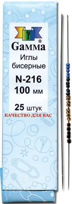 Иглы бисерные "Gamma" №100 сталь d 0.5 мм 25 шт Р