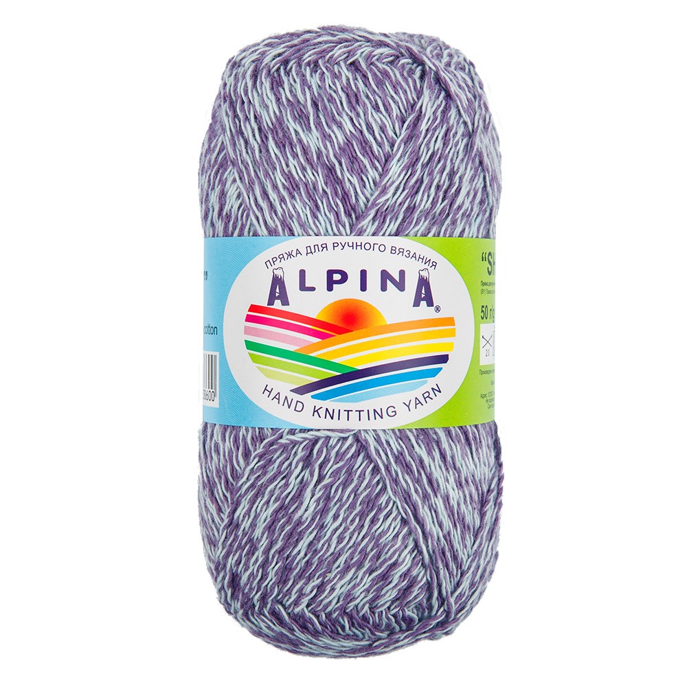 Пряжа ALPINA "SHEBBY" 100% хлопок 50 гр. 150 м. №01 голубой-синий
